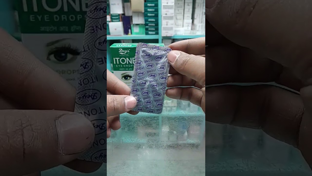 Itone eye drops use in hindi 