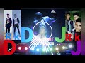 Dj rk remix kambal manga dj rk bhai saudagar dj  dj remix songs bojapori jbl dj 9076751828dj