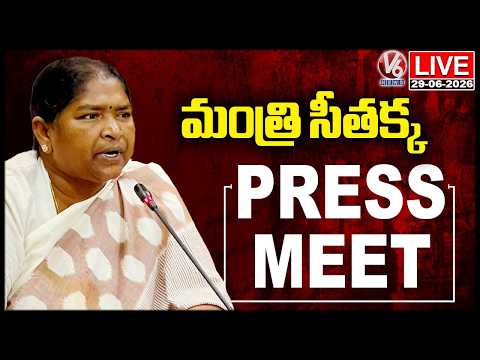 LIVE: Minister Seethakka Press Meet In Delhi | V6 News - V6NEWSTELUGU