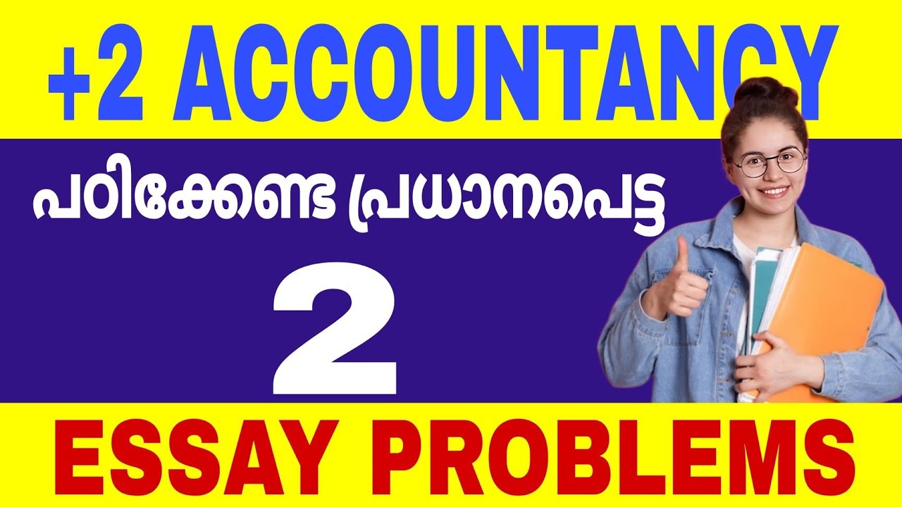 PLUS TWO ACCOUNTANCY IMPORTANT ESSAY PROBLEM - PART 1 ADMISSION PROBLEM- 8 MARK💯