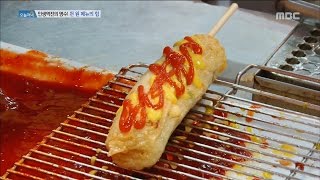 [Live Tonight] 생방송 오늘저녁 475회 - Power of 1000Won Menu! 20161102