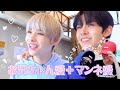 【ENHYPEN 日本語字幕】ソウルメイトな兄弟(後編)