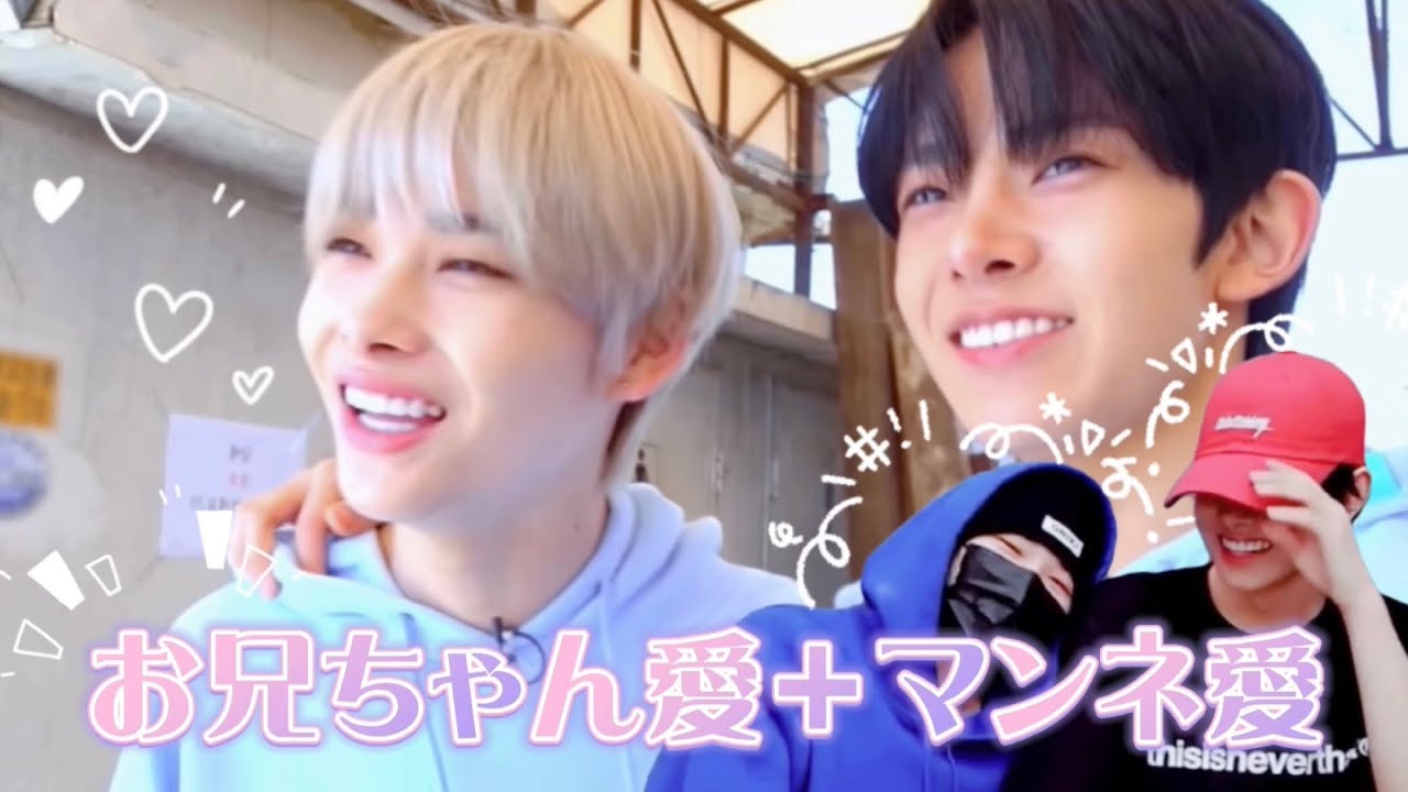 【ENHYPEN 日本語字幕】ソウルメイトな兄弟（後編）