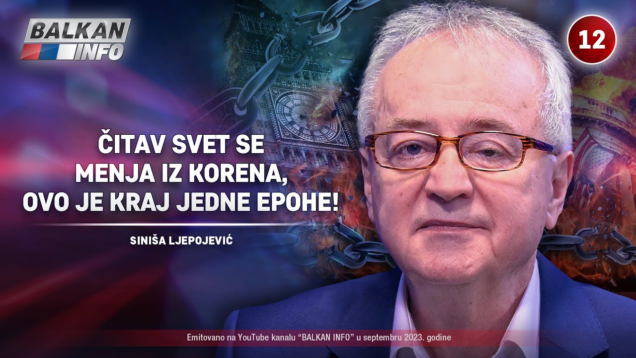 ⁣INTERVJU: Siniša Ljepojević - Čitav svet se menja iz korena, ovo je kraj jedne epohe! (24.9.2023)