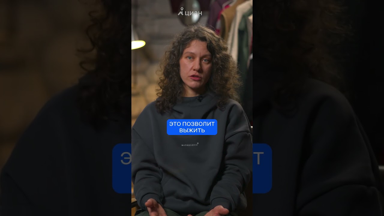 ОДИНОЧЕСТВО губит ЛЮДЕЙ в городах?! 