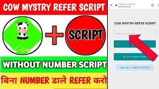 Shayri Adda Script | Paytm Script Refer Script | Without Number Script | refer script today | script screenshot 5