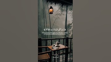 القارئ عبد الباسط عبد الصمد #القارئ_عبد_الباسط_عبد_الصمد #تلاوة_خاشعة #قران_كريم #راحة_نفسية #quran