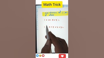 sum of odd number in 1 second #maths #babaclasstech #tricks