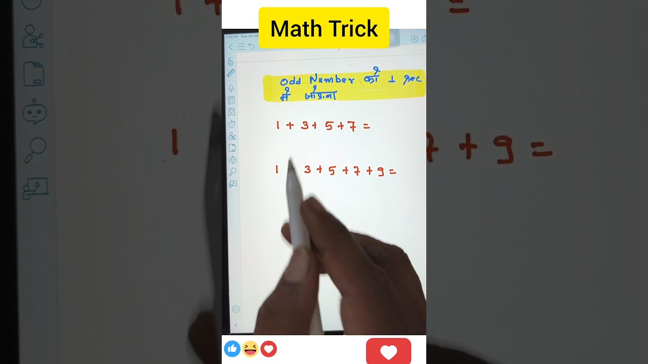 sum of odd number in 1 second 