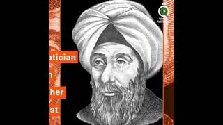 Islamic golden age. Muslims forgotten scientists, Doctors, Inventors etc.!