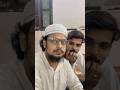 Unke Minar Par Jab Padegi Nazar || #taraweeh #ytshorts #roza #vlog #ramzan #shortsfeed #beautiful