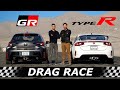 2023 Honda Civic Type R vs Toyota GR Corolla // DRAG & ROLL RACE
