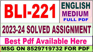 bli 221 solved assignment 2023-24 || bli 221 solved assignment 2024 in English || ignou blis 2024