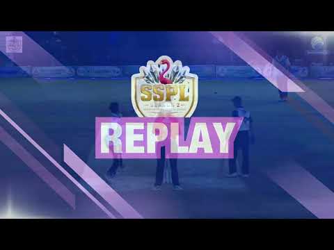 Shaheed Panchuram Cricket Club Vs Kota | Sambhar Salts Premier League 2026