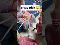 This String Trick Will Blow Your Mind 😲