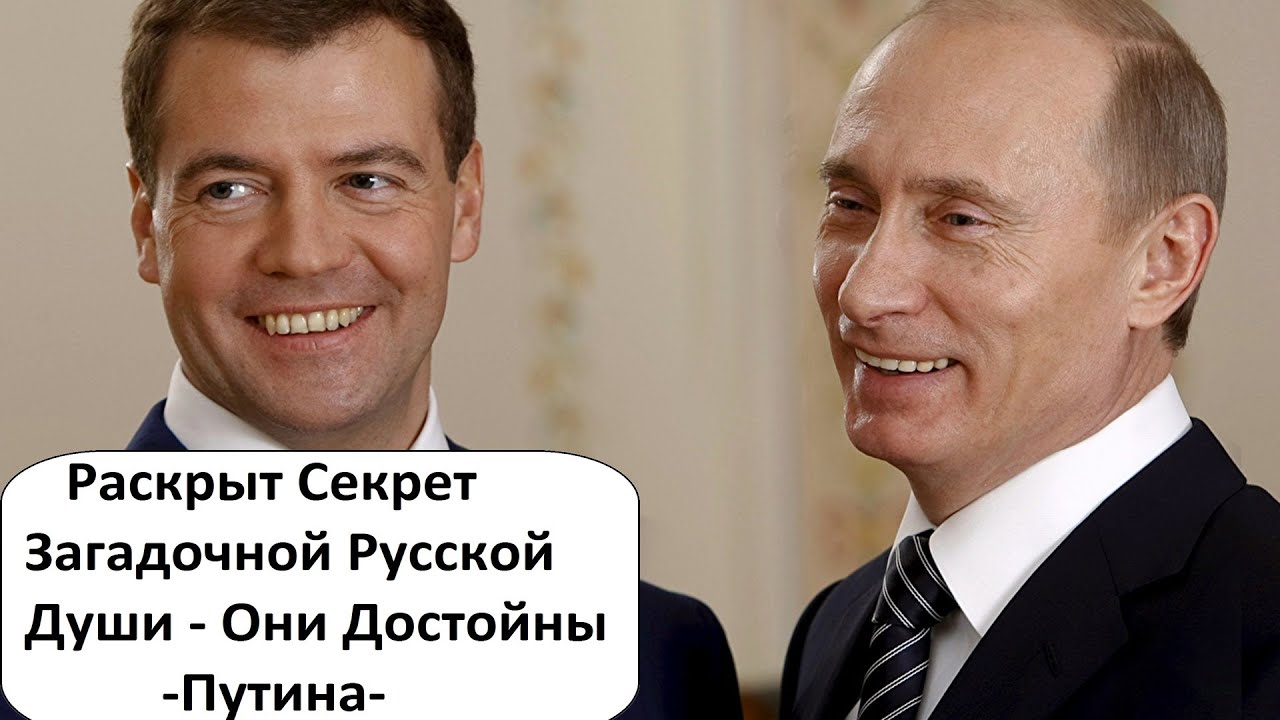 УМОМ РОССИЮ НЕ ПОНЯТЬ - YouTube