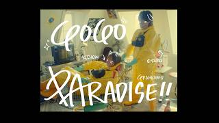 GRANRODEO - GO GO PARADISE!! [가사번역/발음]