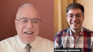 ЛИПСИЦ: ИНТЕРВЬЮ АЛЕКСАНДРУ ДЕМЧЕНКО 08.04.2025 #липсиц