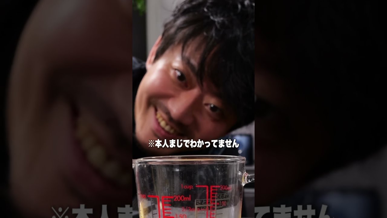 【オムレツ対決】IHでオムレツ作るのに最適なフライパン見つけた