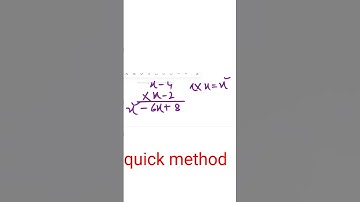 "quick multiplication |Fast multiplication  method"  #shorts