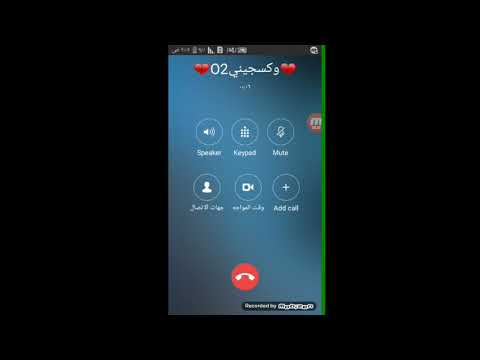 حبك يدك بالراس مالي حب وحساس