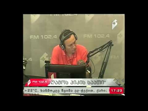 \"საღამოს პიკის საათი\" 15.06.17 მიწის საკითხი კონსტიტუციასა და ეკონომიკაში
