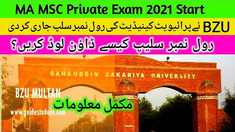 BZU MA/MSC Private supply Exam Date sheet 2021 :: BZU Roll No Slip download Private Candidate 2021