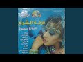    مايهون غلايا