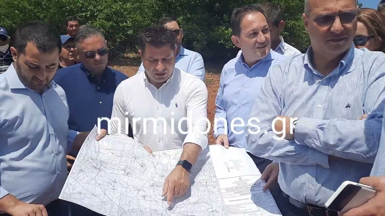 Κατασκευή Υδροδοτικου Φράγματος  Νεοχώρι Δομοκού