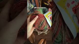 Download Lagu The fallen leaves are used as the staff of the witch#Handmade#Witch#Staff MP3