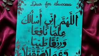 Arabic calligraphy smooth strokes satisfying strokes @BarkathJasmina #arabiccalligraphy #satisfying screenshot 3