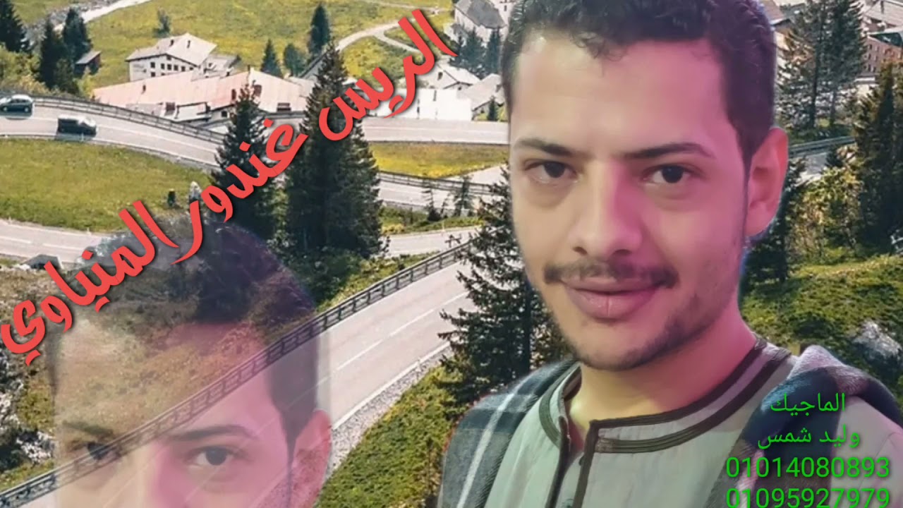 موال ر قبه حبيبي دهب فرح هور