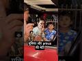 Prince narula and yuvika chaudhary with daughter spotted in car #princenarula #yuvikachaudhary #love