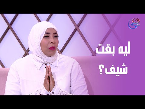 اعرفوا مين هي الشيف شيماء أيمن وسبب اختيارها لمجال الطبخ رغم دراستها للمحاماة