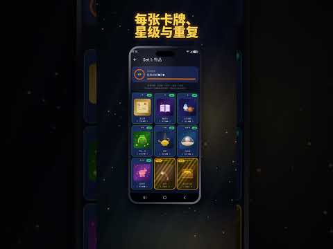 屏幕截图图片