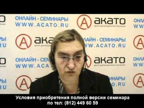 Как получить акт сверки сбербанк аст