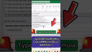 Auto highlight cells using vba in excel #excel #exceltips #exceltutorial