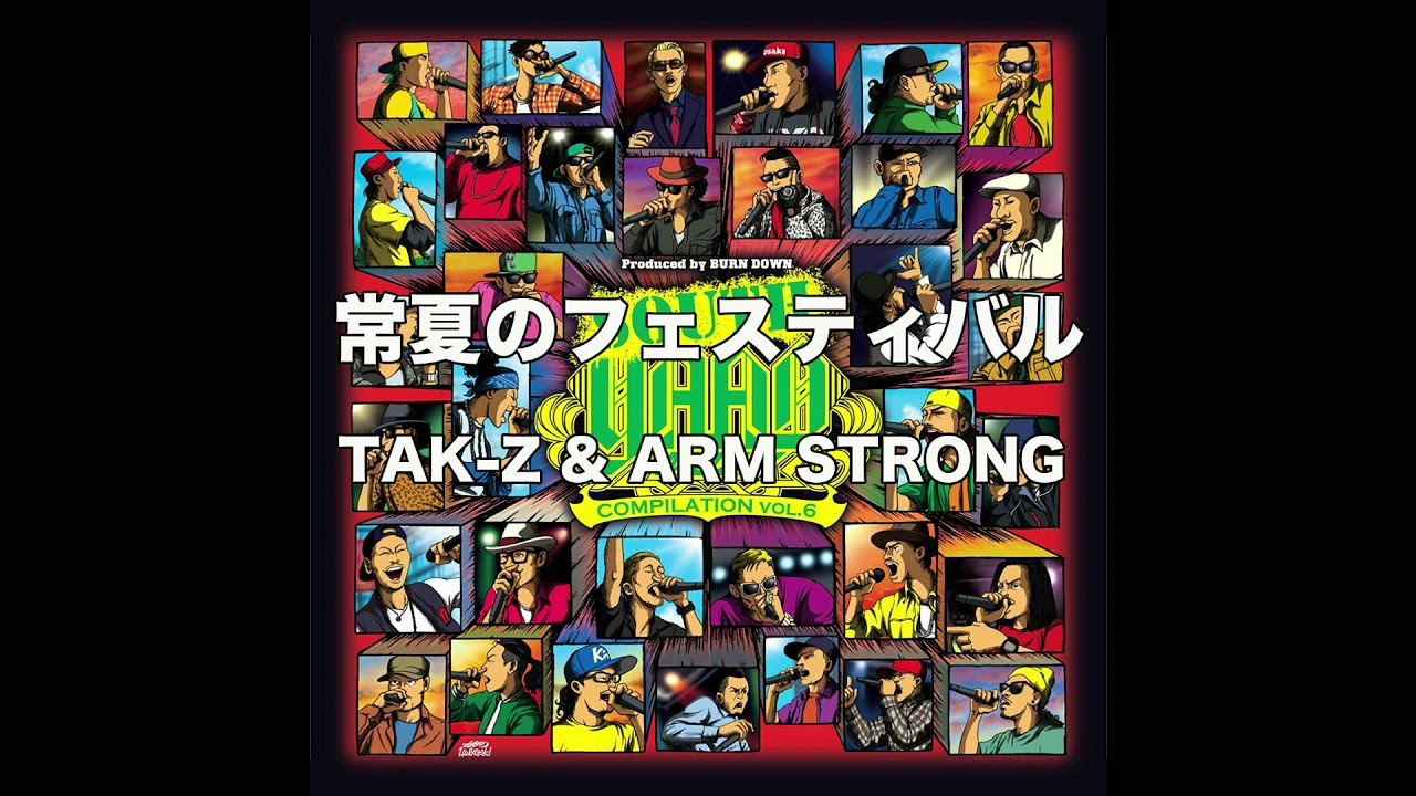 常夏のフェスティバル / TAK-Z & ARM STRONG（PARADISE RIDDIM