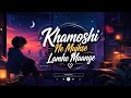 Khamoshi Ne Mujhse Lamhe Maange | Heart Touching Hindi Sad Song | Viral Emotional Song