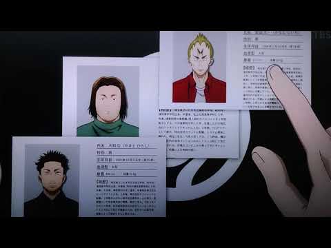 呪術廻戦　第２２話　 ( 第９話　) ２クール    虎杖　新田　野薔薇　伏黒　会話