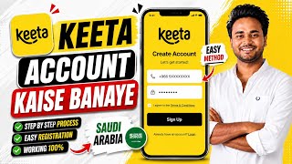 Keeta Account kaise khole | Keeta food delivery saudi arabia | Keeta freelancer ID Kaise Banaye  screenshot 3