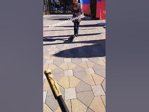 Автопилот - YouTube
