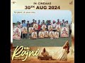 Bibi Rajni | Movie | Ropi Gill | Jass Bajwa|Yograj|Gurpreet Ghuggi|BN Sharma #bibirajni #waheguruji