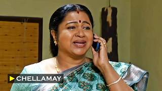 Chellamay - செல்லமே | Episode 542 | Radhika Sarathkumar | Ultra Tamil TV Serial