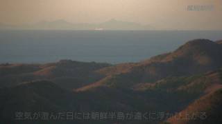 【探訪】自然の造形美広がる浅茅湾　長崎県対馬