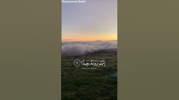 فاصبر صبراً جميلاً #قرآن #اكسبلور #صلوا_على_النبي #راحة_نفسية #سورة #لايك #اسلام_صبحي