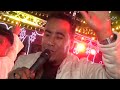 الفنان محمد الاسمر القلب يعشق واحد بس الفنان محمد الاسمر القلب يعشق واحد بس