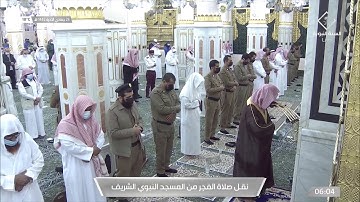 تلاوة جميلة لصلاة الفجر للشيخ #عبدالمحسن_القاسم فواتح الحجرات الجمعة ٢٣ جمادى الآخرة ١٤٤٢