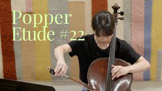TMEA CELLO ETUDE | Popper 22 | Texas All-State 2026-2027