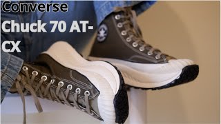 Converse Chuck 70 AT-CX - review of green canvas trainers on interesting platform